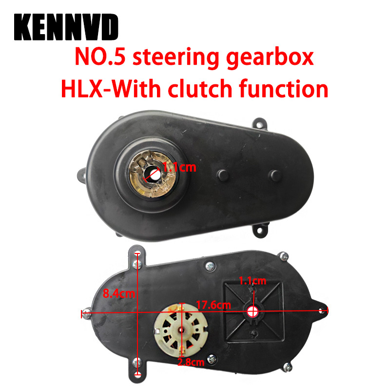 Electronics Gadgets For Car - รถยนต์ไฟฟ้าสำหรับเด็ก 12V 24V รุ่น Hollicy HLX