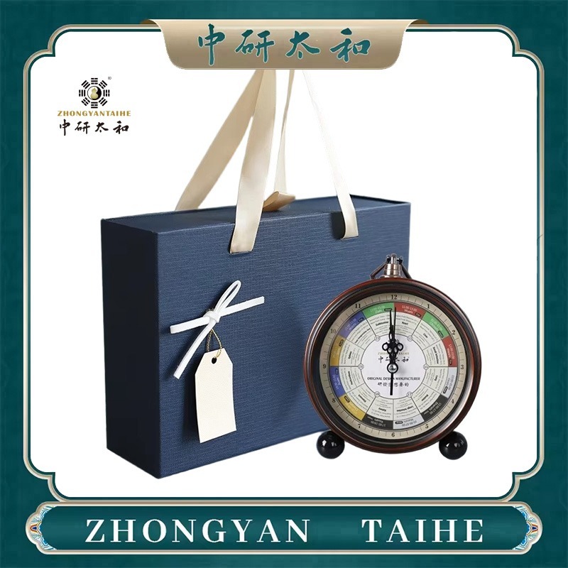 Digital Alarm Clock - นาฬิกาเสียงน้ำไหล ZHONGYASN TAIHE Meridian - นาฬิกาปลุกเพื่อสุขภาพแบบ