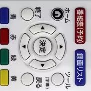 Japanese Electronics Gadgets - ใช้ได้กับรีโมทคอนโทรลทีวีชาร์ป GB278SW อุปกรณ์เสริมที่ใช้งานร่วมกันได้ รุ่นภาษาญี่ปุ่น อะไหล่และเครื่องมือซ่อมอุปกรณ์อิเล็กทรอนิกส์