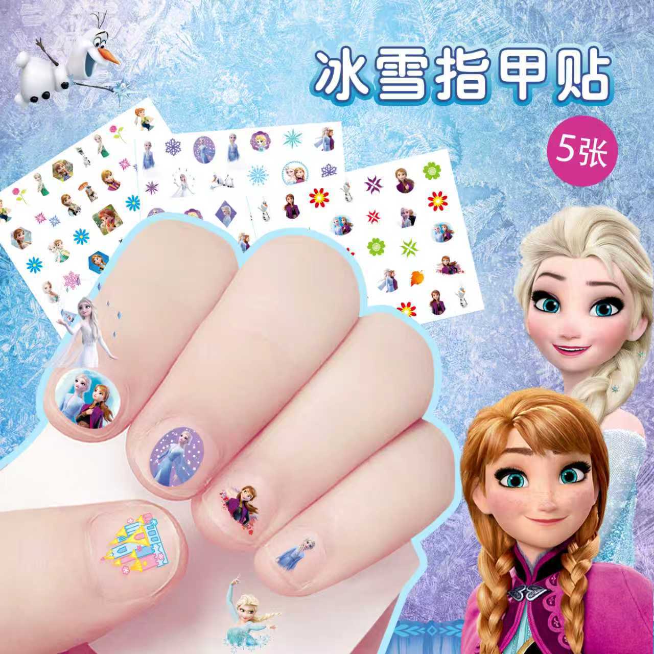 เจ้าหญิงเอลซ่า อันนา สติ๊กเกอร - Elsa Gadget บทวิจารณ์และราคา