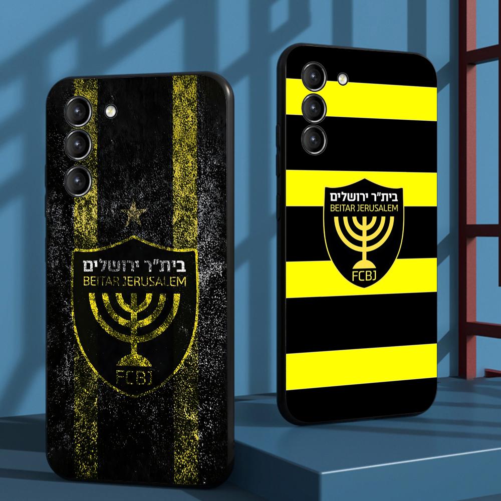 เคสโทรศัพท์ Contest Cool B-Bei - Samsung Galaxy S24 บทวิจารณ์และราคา
