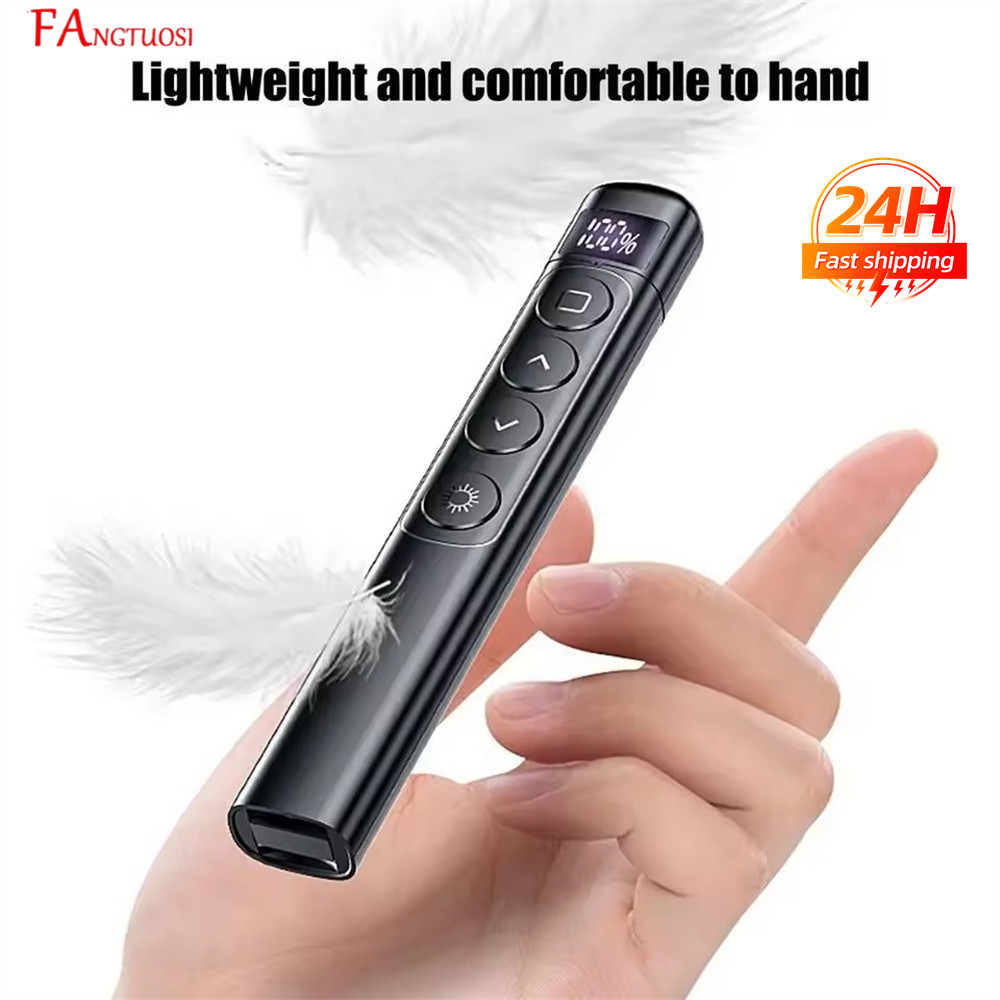ปากกาควบคุมโปรเจคเตอร์ไร้สายแบ - Laser Pointer Presenter บทวิจารณ์และราคา